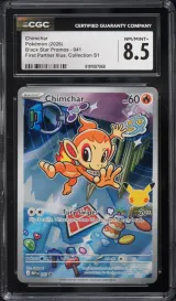 Chimchar #041