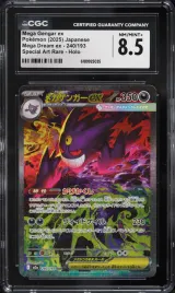 Mega Gengar ex #240