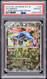 Salamence #195