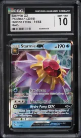 Starmie GX #14