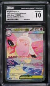 Mega Clefable ex #112