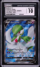 Gardevoir V #070