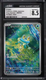 Froakie #086