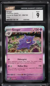 Gengar #94