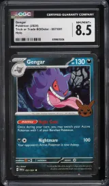 Gengar #057