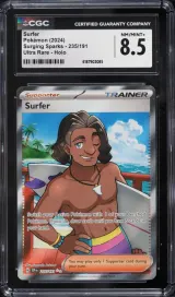 Surfer #235