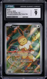 Eevee #173