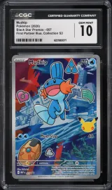 Mudkip #057