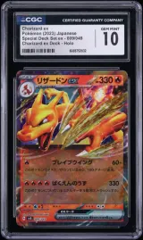 Charizard ex #009