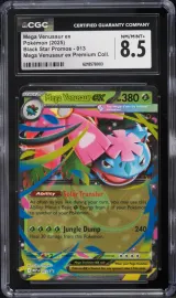 Mega Venusaur ex #013