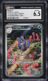 Wugtrio #224
