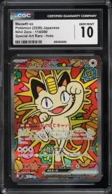Meowth ex #114