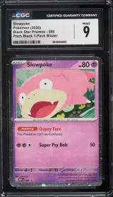 Slowpoke #086