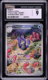 Wugtrio #224