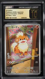 Growlithe #078