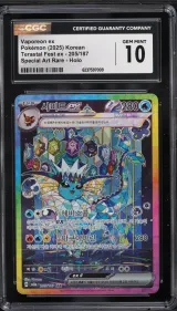 Vaporeon ex #205