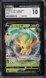Leafeon V #002