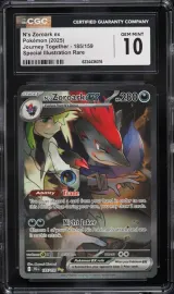 N's Zoroark ex #185