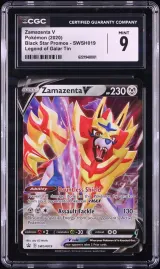 Zamazenta V #SWSH019