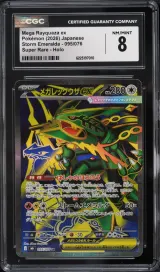 Mega Rayquaza ex #095