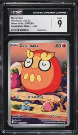 Darumaka #97