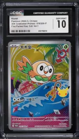 Rowlet #019