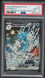 Kingdra ex #131