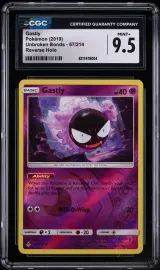 Gastly #67