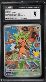 Chespin #058