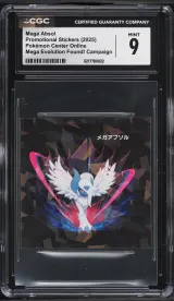 Mega Absol