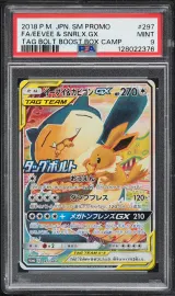 Eevee & Snorlax GX #297