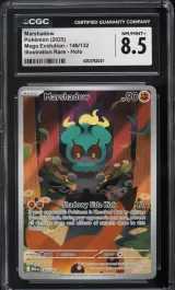 Marshadow #146