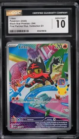 Litten #044