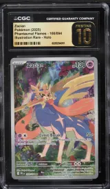 Zacian #100