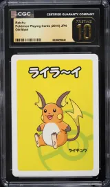 Raichu