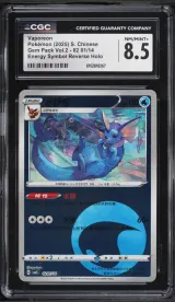 Vaporeon #02 01