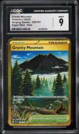 Gravity Mountain #250