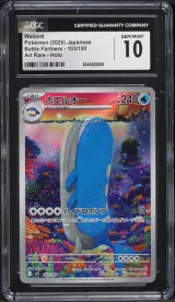 Wailord #103