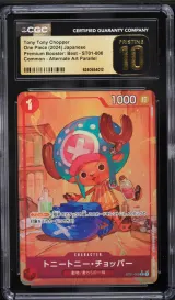 Tony Tony Chopper #ST01-006