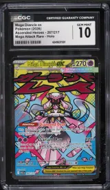 Mega Diancie ex #267