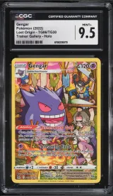 Gengar #TG06