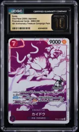 Kaido #EB04-030