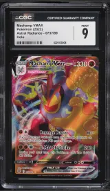 Machamp VMAX #073