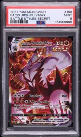Urshifu VMAX #168