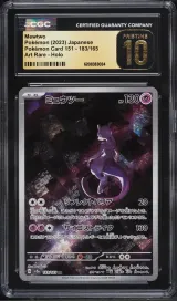 Mewtwo #183