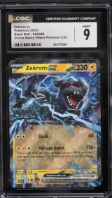 Zekrom Ex #034