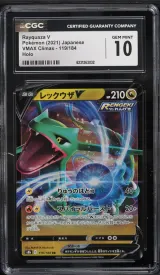Rayquaza V #119
