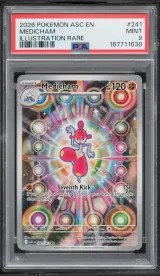 Medicham #241
