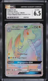 Dragonite GX #SM156