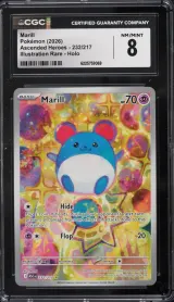Marill #232